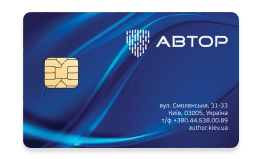 CryptoCard-338